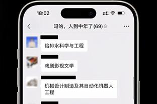 开云app官网网页版登录